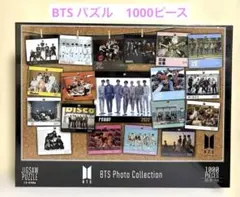 BTS BE 2022 CALENDAR ジグソーパズル 1000ピース - メルカリ