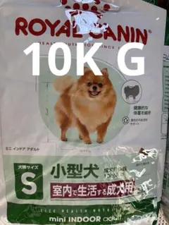 【3月8日22時取下】ロイヤルカナン 猫用　インドア　2キロ×3個　未開封 6月7日22時取下ロイヤルカナン インドア 猫用 2キロ×3個セット