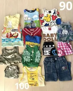 【値下げ】90センチ/まとめ売り/17枚