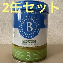 ベラミーズ 粉ミルク オーガニック 2缶 - メルカリ