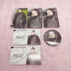 NARUTO 奈良シカマル グッズセット - メルカリ