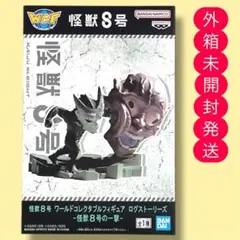 2025年最新】ワールドコレクタブルフィギュア ログストーリーズ