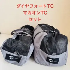 2026年最新】マカオンtcの人気アイテム - メルカリ