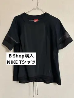 Bshop (ビショップ)購入　NIKE ウェア　Tシャツのサムネイル