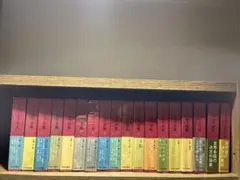 2026年最新】チェーホフ全集 中央公論社の人気アイテム - メルカリ