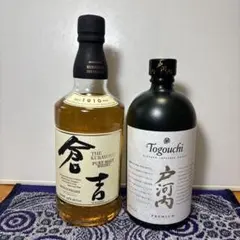 竹鶴 700ml×1本、フロンティア 500ml×1本 新品未開封品 - メルカリ