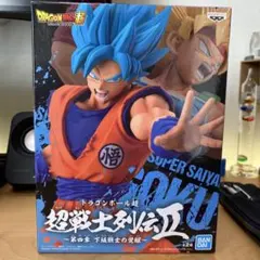 ドラゴンボール 超サイヤ人ゴッド超サイヤ人孫悟空 フィギュア