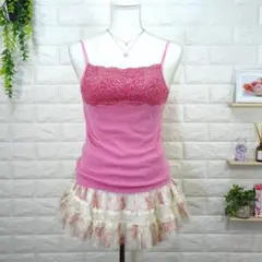 キャミソール ピンク レース y2k 平成ギャル フェアリーグランジ 姫カジ