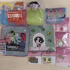 パワーパフガールズ一番くじ9点セット