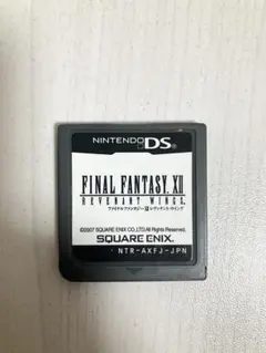 ファイナルファンタジー XII レヴァナント・ウイング　DS