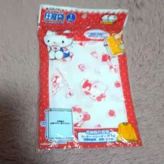 Item thumbnail for item 12c96911-1602-4217-85aa-bb2a22b43965