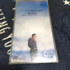 2026年最新】織田哲郎の人気アイテム - メルカリ