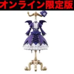 Capsuleトルソー アイカツ！ PREMIUM ゴスマジックコーデ　アイカツ