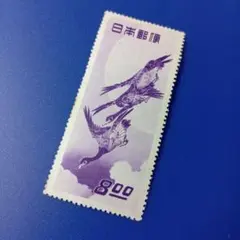 月に鴈切手 Yahoo!オークション -「月に雁」(切手趣味週間) (行事、歳時)の落札