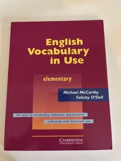 English Vocabulary in Use elementary