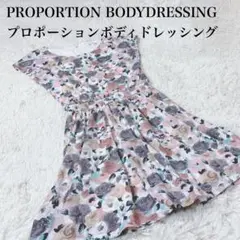 プロポーションボディドレッシング 花柄フレアワンピース 総柄 Uネック M