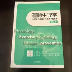 Item thumbnail for item 9d379ed9-0d11-45a1-a4f2-eb3e75dc967f