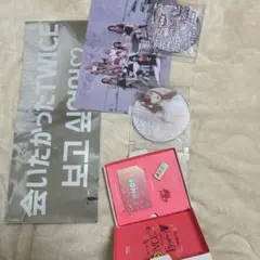 TWICE CD フォトカード付き まとめ売り