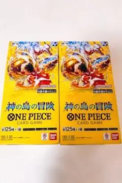 OP-15 神の島の冒険 未開封 2BOXセット
