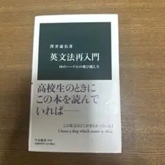 Item thumbnail for item fd739fa4-fc37-4555-b914-de62e764da48