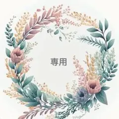 【リュンヌ様 専用】インド刺繍リボン・ミニポーチ