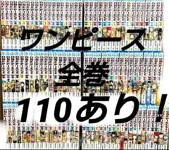 ONE OUTS 全巻セット 田中圭一 2025年最新】one outs 全巻の人気アイテム - メルカリ