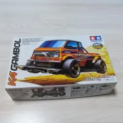 Item thumbnail for item 31c41e80-fcb9-4097-99be-1e256ca1e447