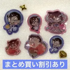 ⑤ 名探偵コナン　うるちゅるポップシール