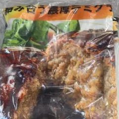 セブンイレブンくじ