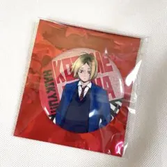 Item thumbnail for item 259c0582-7e66-48e9-81b7-5de804834154