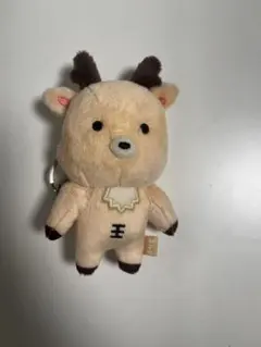 2025年最新】ウラクバムの人気アイテム - メルカリ