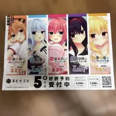 Item thumbnail for item 8653e745-d438-4976-8863-ef9f02341c36