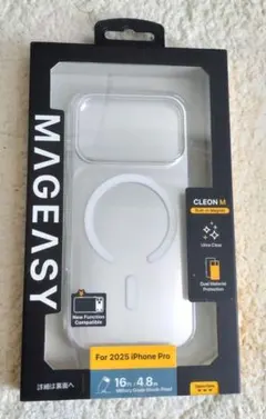 iPhone 17 Pro 対応 ケース 薄型 クリア 【MagEasy】