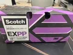 Scotch 建築塗装用マスキングテープ EXPP 18mmのサムネイル