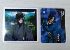 2026年最新】ましコレ 刀剣乱舞の人気アイテム - メルカリ