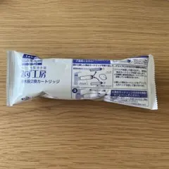 Item thumbnail for item 2a60f4cd-5878-4288-ae43-a6c4a8f57450