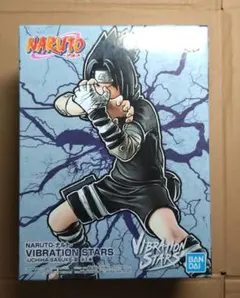 NARUTO ナルト VIBRATION STARS フィギュア うちはサスケ