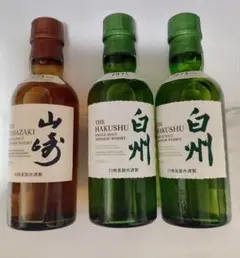 山崎 2025 700ml 2025年8月購入 新品未開封 メルカリ便 山崎 Story of the Distillery 2025 EDITION - メルカリ
