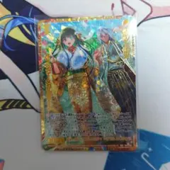 ジャスミンの地版 20th a - メルカリ