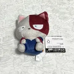僕のヒーローアカデミア アニマルぬいぐるみ 轟焦凍
