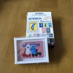 パペットスンスン アートフレームコレクションのサムネイル