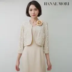 ◎当日発送可能【美品】ハナエモリ セレモニー L グレイ系 気品と女性 