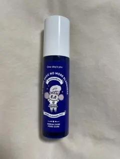 エスターバニー　One day's you No More Blackhead