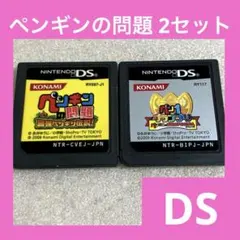 Item thumbnail for item 71975689-a645-47ac-be02-50f91cb8b445