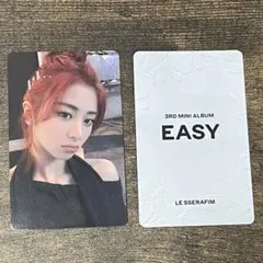 weverse ラキドロ　ユンジン　ルセラフィム　LESSERAFIM