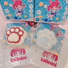 taonini タオニニ くるくるクリーム肉球 2種セット おまもり付き♪のサムネイル