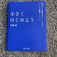 Item thumbnail for item b8865456-e926-4a66-b097-28d64fa4d97e