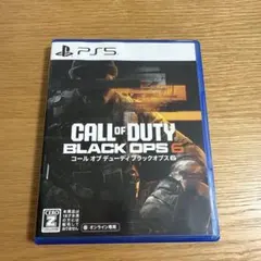 CALL of DUTY BLACK OPS 6 PS5