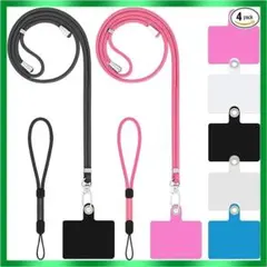 [Lousrnman] スマホストラップ ネックストラップ 携帯ストラップ