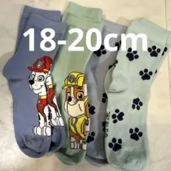 H&M パウ・パトロール キッズ靴下 4足セット